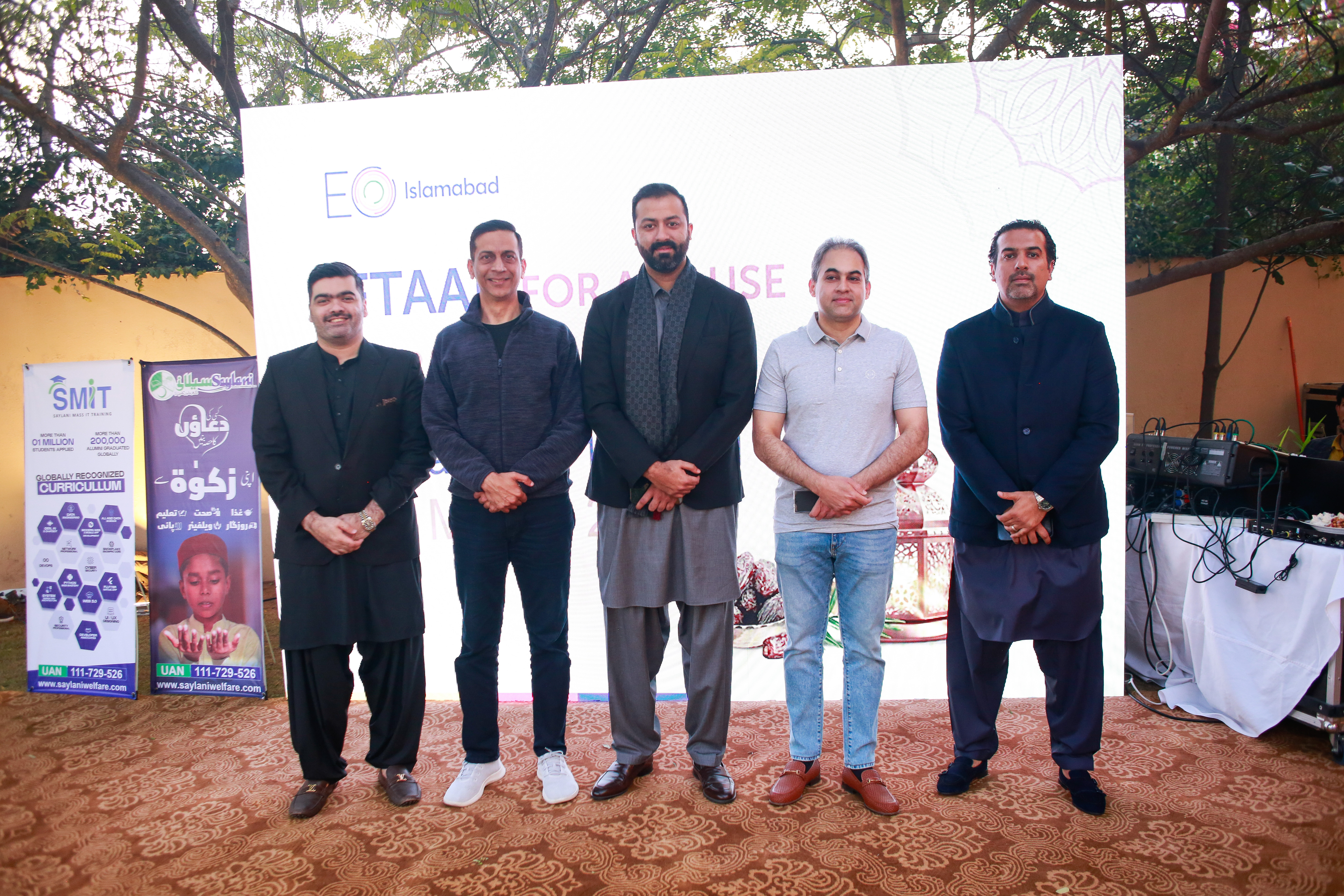 Event Highlights